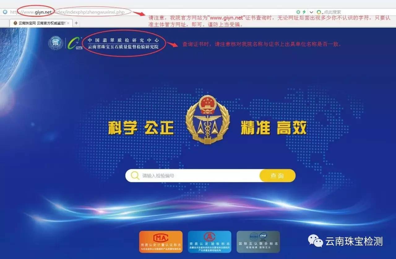 官方网站首页截图.jpg