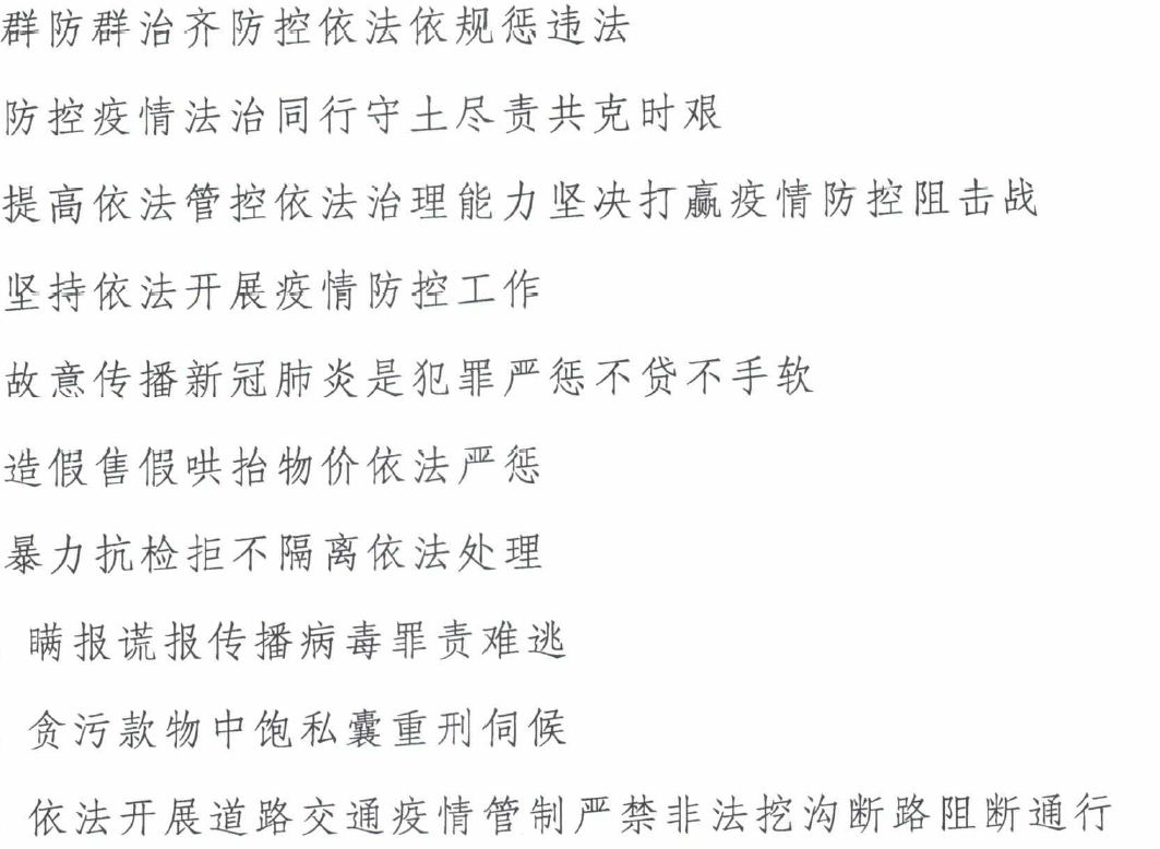 http://www.giyn.net:80/attached/art/img/20200306/2020030611242515243751.jpg
