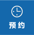 http://www.giyn.net:80/main/images/yuyiue.png