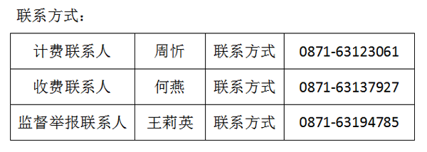 1750926516441-1.png