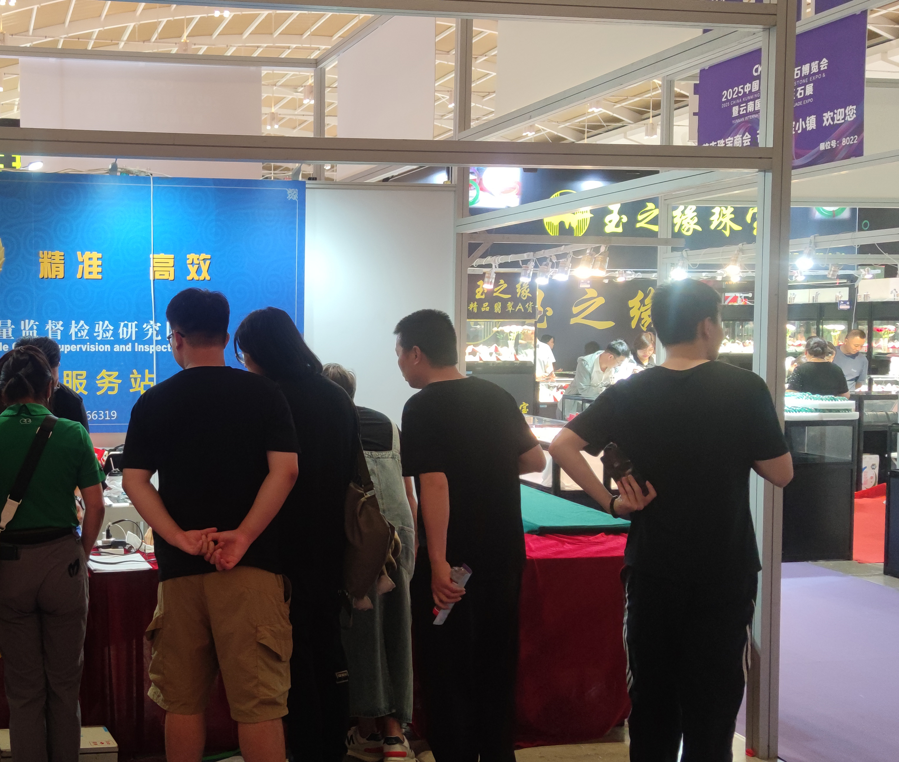 微信图片_20250711151221.jpg