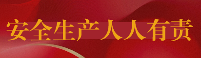 https://www.giyn.net:443/attached/foundspecial/2025041103195876923890.png