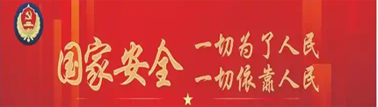 https://www.giyn.net:443/attached/special/2025041104275858463712.png